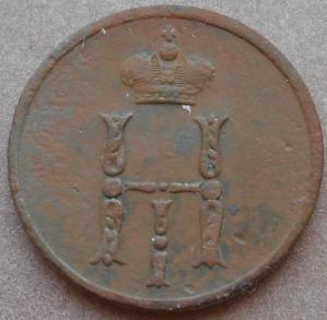 монеты 277.jpg