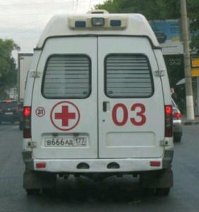 VK_Saved_Photo_ 636963125776581221.jpg