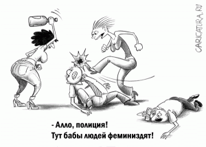 karikatura-baby_(sergey-korsun)_25435.gif