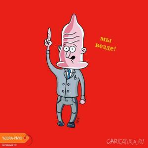 karikatura-nenadezhnyi-chelovek_(erkebulan-moldabekov)_31060.jpg