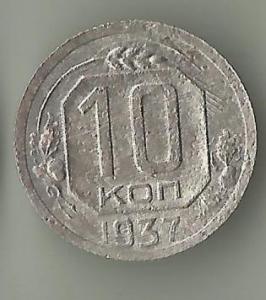 10--19377.jpg
