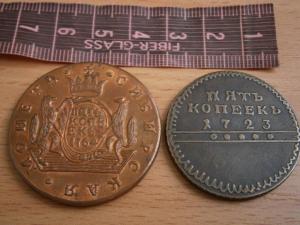 нов разное 001.JPG