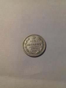 IMG-20190712-WA0002 (1).jpg