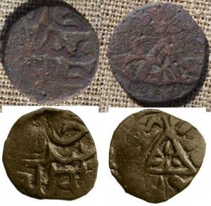 Хан Абдаллах. Азак  765 АН.jpg