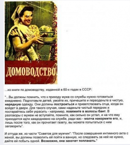 2019-07-04 16_20_24-Прикольное ФОТО!.png