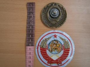 нов разное 070.JPG