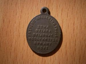 нов разное 068.JPG