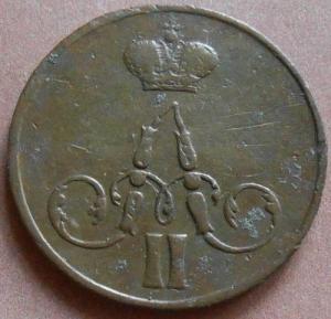 монеты 447.jpg