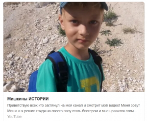 Снимок экрана (140).png