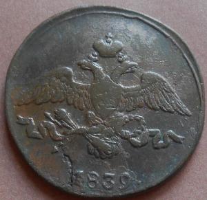 монеты 445.jpg