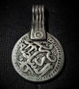 копия дархем (2).jpg