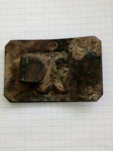 пряга РККФ 1 обр.jpg