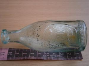 стекло стар 011.JPG