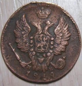 Изображение 8512.jpg