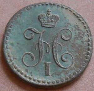 монеты 453.jpg