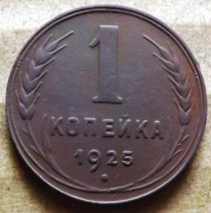 Изображение 017.jpg