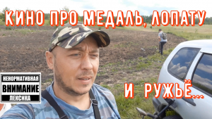 Снимок экрана (151).png