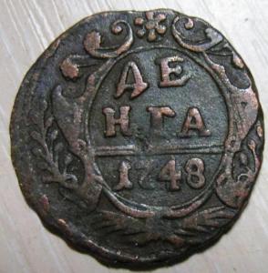 Изображение 8506.jpg