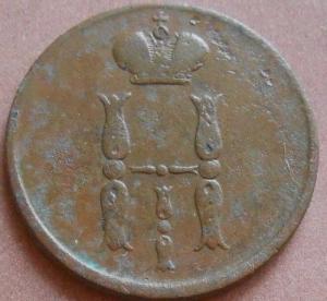 монеты 450.jpg