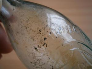 стекло стар 004.JPG