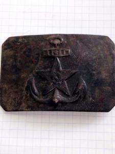 пряга РККФ 1.jpg