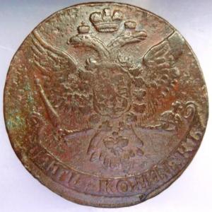 Изображение 8705.jpg