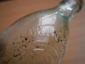 стекло стар 002.JPG