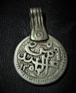 копия дархем 3.jpg