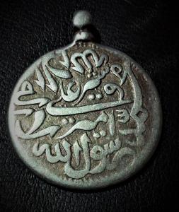 копия дархем 5.jpg