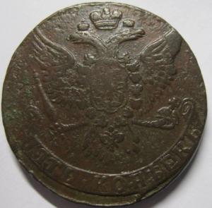 Изображение 8686.jpg