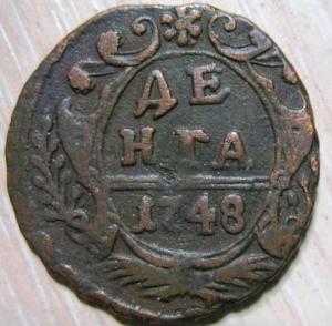 Изображение 8503.jpg