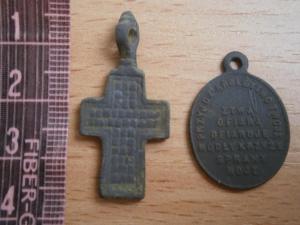 нов разное 080.JPG