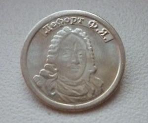 Новый рисунок (2).jpg