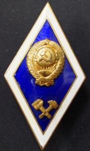 ромб техн.jpg