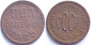 25,21фев18  0,15 (1).JPG