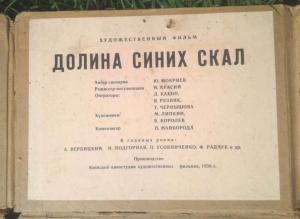 WhatsApp Image 2019-08-16 at 12.35.40.jpeg