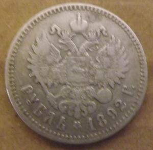 Изображение 026.jpg