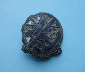 DSC00848_новый размер.JPG