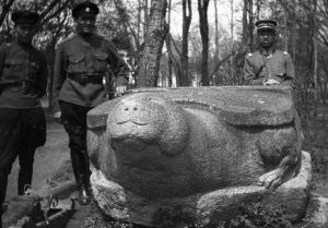 усср кит чер.jpg