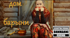 Снимок экрана (161).png