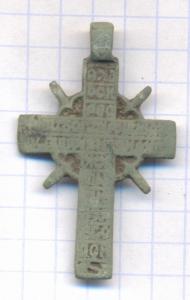 сканирование0006 (С измененным размером).jpg