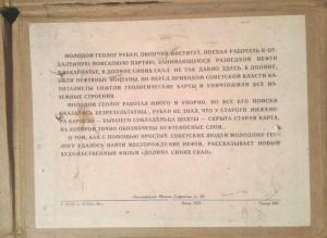 WhatsApp Image 2019-08-16 at 12.35.40 (1).jpeg