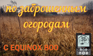 Снимок экрана (162).png