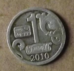 Изображение 027.jpg