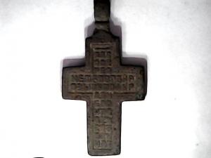 Thu Aug 01 11-46-32.jpg