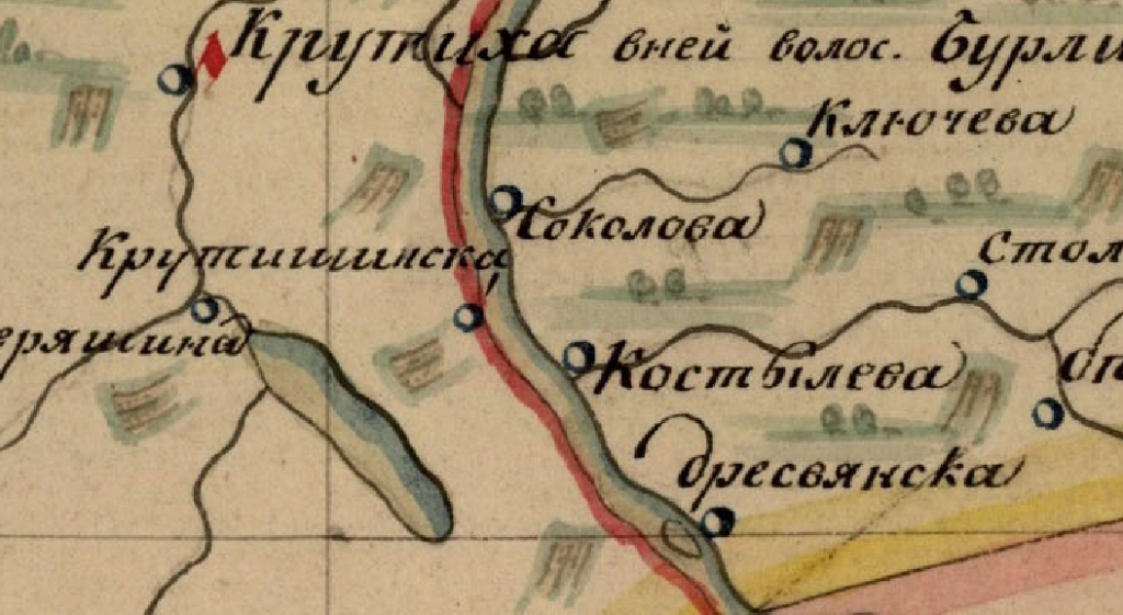 Карта барнаульского округа 1826. Старые карты Барнаула. Колыванская Губерния. Белоярская Слобода барнаульского уезда.