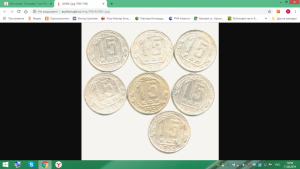 Снимок экрана (561).png