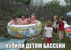 2019-08-06 12_37_56-Прикольное ФОТО!.png