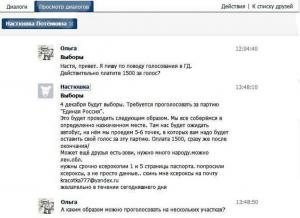 marazm0H - копия.jpg