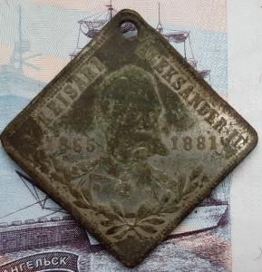 20190821_152153_новый размер.jpg